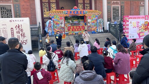 慧聚天后宮乙巳年慶贊下元“秋報‧謝冬戲” 孫德聰:化解厄運，累積好運跟福氣！