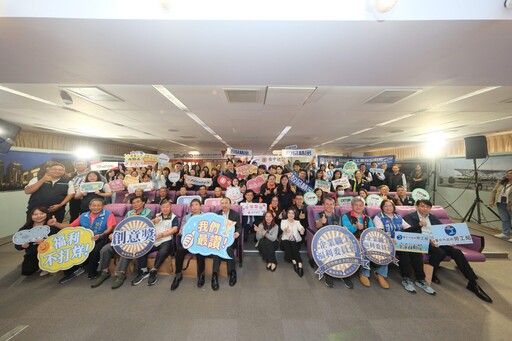 中市勞工局表揚職工福利委員會 肯定企業共創勞資共榮