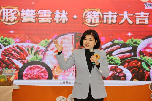 「豚饗雲林・豬市大吉」 張麗善縣長鼓勵民眾多多食用品質保證雲林豬肉