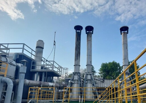 AI守護市民健康! 台中東海、大甲火化場啟用智慧判煙系統