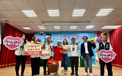 分擔 一起讓寄養兒少走人生花路 投縣寄養家庭招募記者會