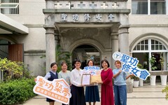 幼兒園用行動做公益 園遊會收入全捐「爺奶村」