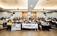 三商美邦人壽前進正修科大反詐宣導 火舞表演者謝岳鵬現身說法