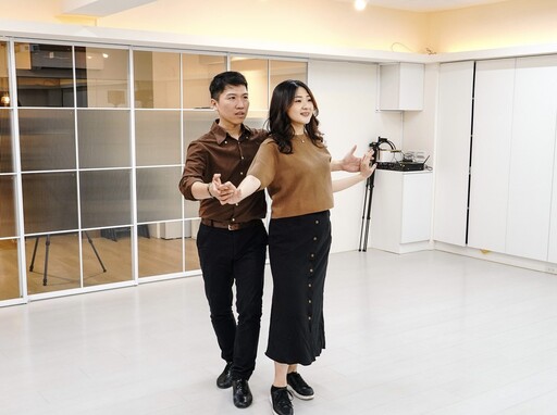 舞動社交節奏 連結世界節拍 青創品牌「高雄騷莎動」 驅動城市新舞力