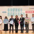 連續4年榮耀再現！ 中市建設局獲頒114年度健康暨高齡友善城市「無礙獎」及「海報獎」雙重肯定！
