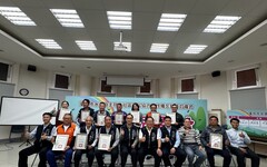 「水患齊防，后里同心」 企業、社區與政府簽署防災合作備忘錄