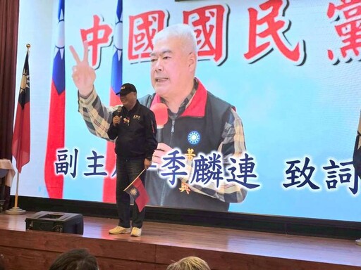 嘉義藍軍展現團結能量!國民黨131週年黨慶吸引5000人回流入黨潮