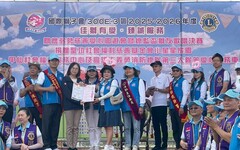 『佳獅有愛 臻誠服務』國際獅子會300E-3區 捐贈2部社福交通車 偏鄉服務及弱勢兒少關懷更便利