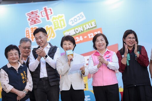台中購物節月月抽百萬! 盧市長現身廟東商圈 親抽3位「百萬級幸運兒」