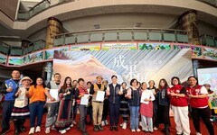 一萬名學員的力量！ 台中原民部大成果展、就業徵才暨族語傳承表揚熱鬧登場