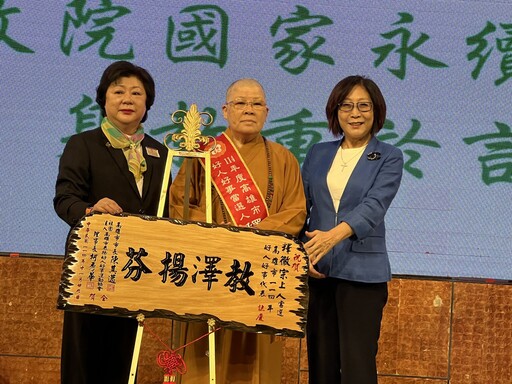 114年高雄市好人好事代表表揚大會 27位善行楷模齊聚 善的力量照亮高雄