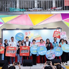 成效居前！ 台中購物節穩健帶動城市消費成長