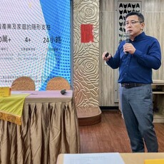 綠色禮遇客戶獨享 長河人力移工仲介與碳盤查雙引擎服務