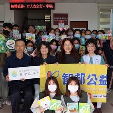 「閱讀處方箋」首度落地花蓮壽豐鄉衛生所 第一份社會處方箋在智邦公益館贊助下 攜手東華大學USR跨域協力展開
