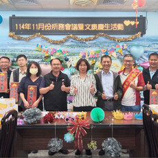 二林地政所務會議 歡送張立誠先生榮退暨表揚優秀同仁