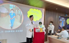 少坐多動 臺北醫院推動健走3個月達1億5萬步