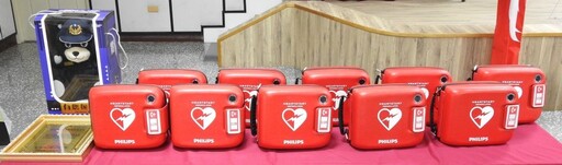獲贈救命神器AED 土城警緊急救護能量更精進