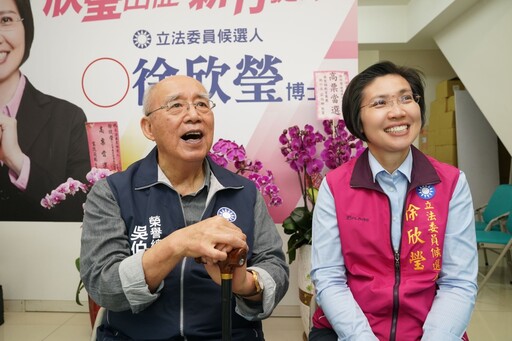 現身徐欣瑩競總加油力挺 85歲「伯公」：國家需要這樣人才