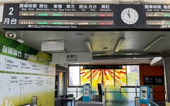 竹北火車站經常誤點惹民怨 林思銘行文台鐵要求改善增加班次