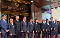 臺鐵公司113年1月1日正式掛牌成立 再創臺鐵黃金十年
