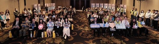 12藥師5機構獲殊榮 新北表揚第12屆藥事服務獎