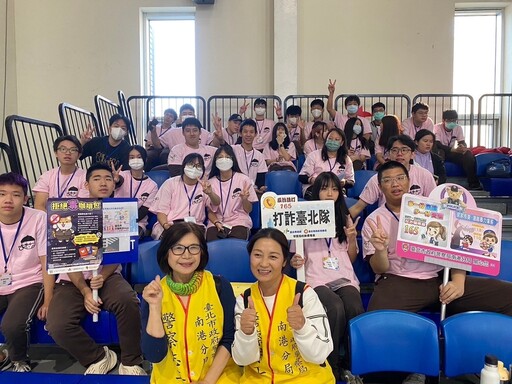 南港分局 打詐宣導團 參與開平餐飲學校70年校慶 積極宣導預防犯罪