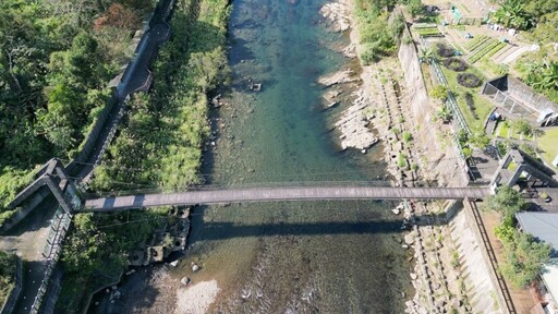 新北坪林親水吊橋封閉整修 預定10月重新啟用