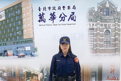 萬華警方落實勤區訪查 發現家暴離婚婦女獨立撫養身障女兒 協助申請補助