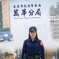 萬華警方落實勤區訪查 發現家暴離婚婦女獨立撫養身障女兒 協助申請補助