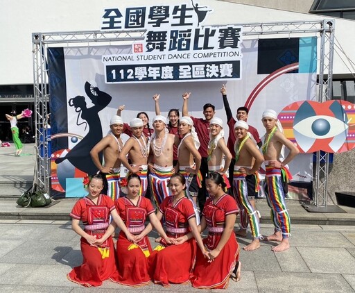 全國學生舞蹈唯一特優隊伍 花蓮高工原住民樂舞文化璀璨耀眼