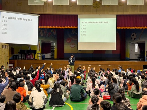 中正二波麗士入班入校宣導 防堵詐騙集團滲入校園