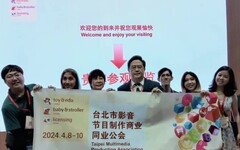 台北影音公會精選台灣IP 深圳國際授權展探索跨界合作新機遇