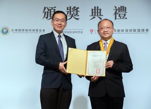 龍華科大林宗新副教授獲頒IIP國際傑出發明家國光獎章