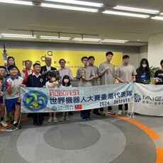 數位產業署長呂正華接 2024Robofest國際機器人大賽台灣代表隊