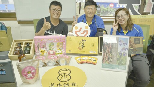 台灣觀光創新協會攜手桃園青年局 拓展旅遊農創對接通路