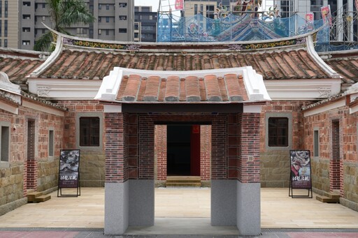 十四張歷史建築園區啟用 城市記憶特展揭幕