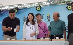 首創藍染百衲地景 新北藍茶藝術季壓軸創新傳統工藝