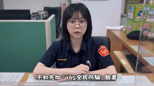 問世間情為何物 台灣孔劉告訴你