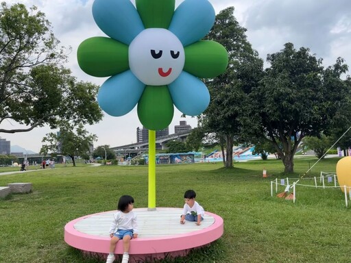 花海盛開 新北大都會公園春日藝遊展添風采