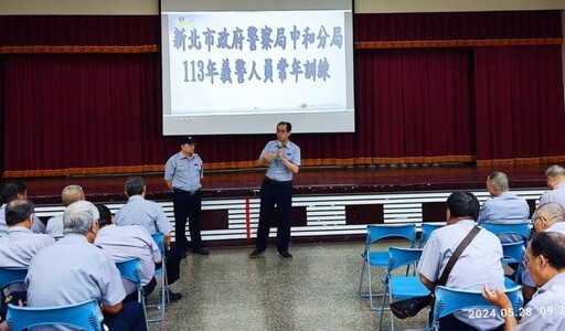 中和義警常訓 詐騙受害者變身打詐急先鋒