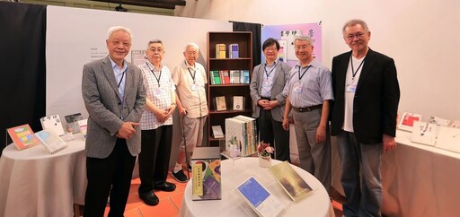 夢筆生花「詩意」過端午 新北詩歌節6月登場