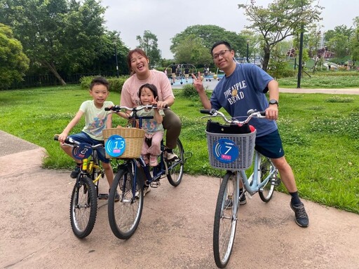 響應世界自行車日 新北河濱親子騎乘共樂