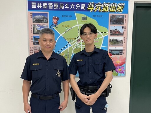 老婦稱 裝修房屋 欲匯80萬 斗六警銀合力苦勸阻詐