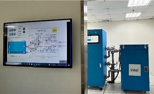 英特爾攜手邁萪持續鑽研SuperFluid先進冷卻技術