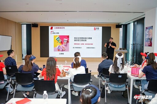 體驗兩岸電商差異 青年主播深入體驗杭州直播電商運營