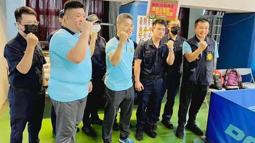 青春不迷惘 安全不被害 暑期青春專案 南港警隊來宣導
