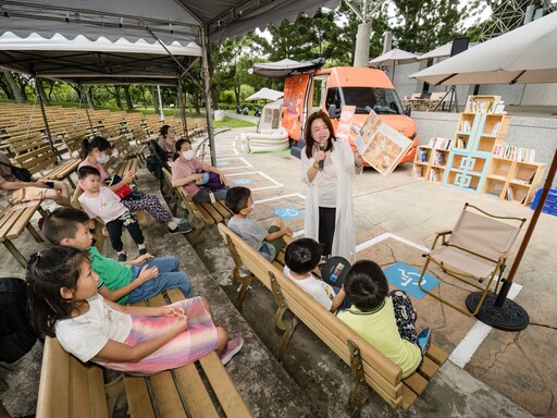 漫讀暑假好好玩 臺北市立圖書館暑期兒童閱讀活動《漫讀心球探索趣》