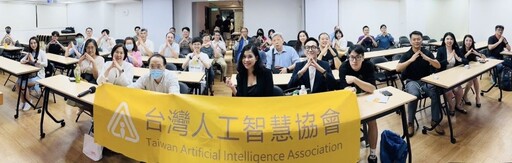 台灣人工智慧協會專題演講 aiDAPTIV+革命性技術引爆AI熱潮