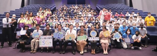 落實永續 臺北醫院通過ISO 14064-1：2018溫室氣體盤查