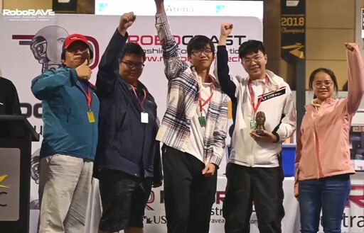 台灣學生在2024 Roborave澳洲國際機器人競賽取得佳績